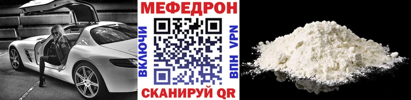 Все наркотики Циолковский Гашиш  Героин  Меф  СОЛЬ  АМФ 