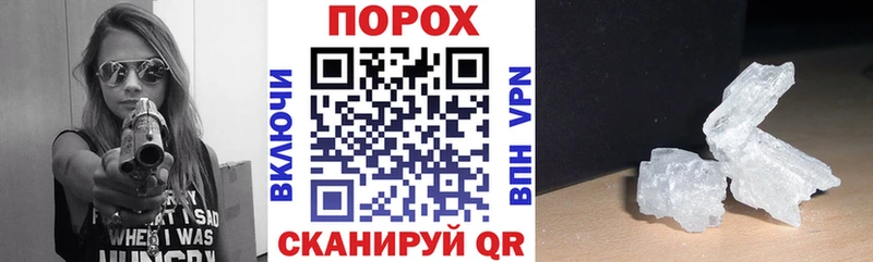 АМФ Premium  дарк нет официальный сайт  Циолковский  купить наркоту 