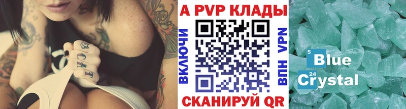 Alfa_PVP СК КРИС  Циолковский 