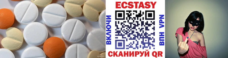 ЭКСТАЗИ TESLA  Циолковский 