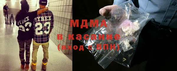 крисы Михайлов