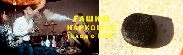 винт Надым