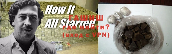 крисы Михайлов