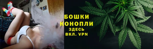 ALPHA-PVP Навашино