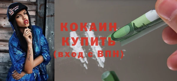 гашиш Новоульяновск
