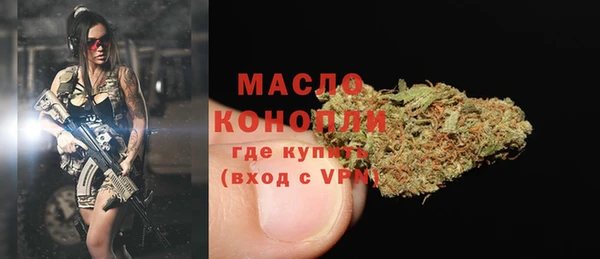 винт Надым