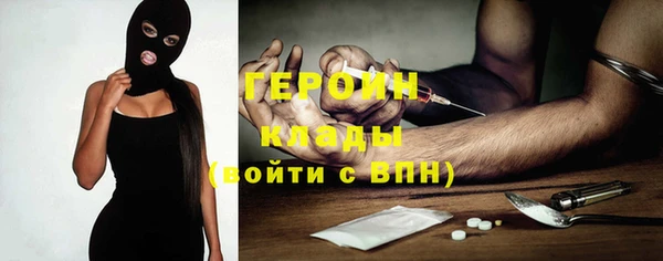 мет Наволоки