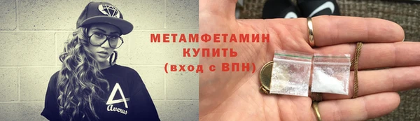 каннабис Михайловка