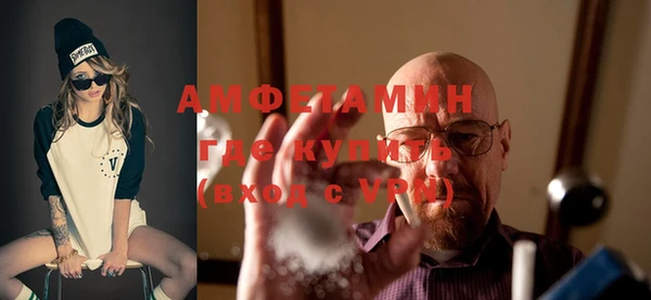 каннабис Михайловка