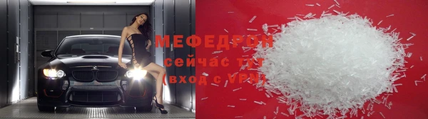 марки nbome Михайловск