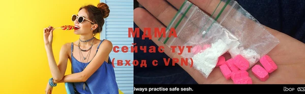 винт Надым