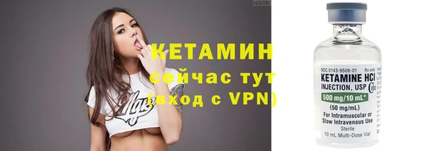 мет Наволоки