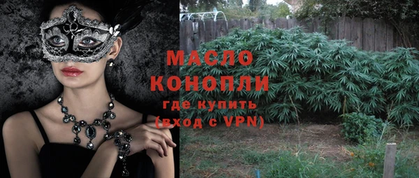 каннабис Михайловка
