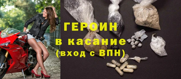 крисы Михайлов