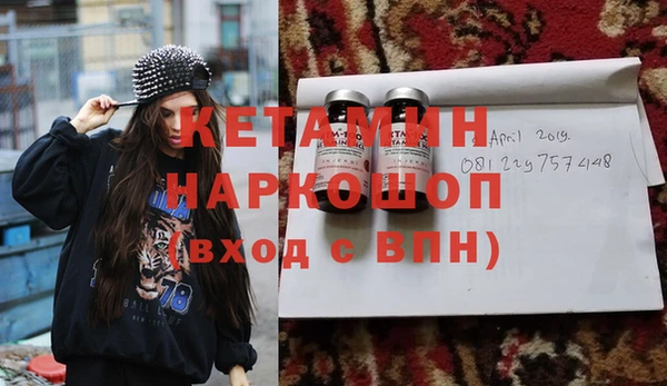 гашиш Новоульяновск