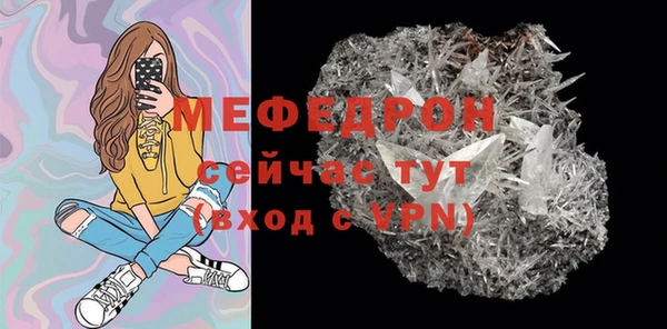 каннабис Михайловка