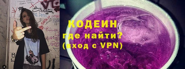 каннабис Михайловка