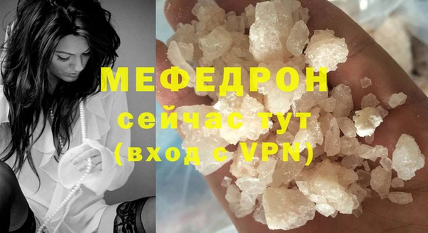 крисы Михайлов