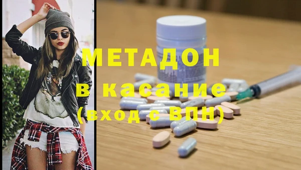 крисы Михайлов