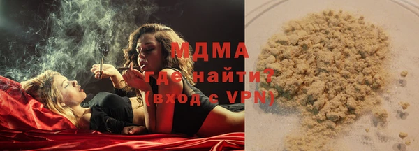 винт Надым