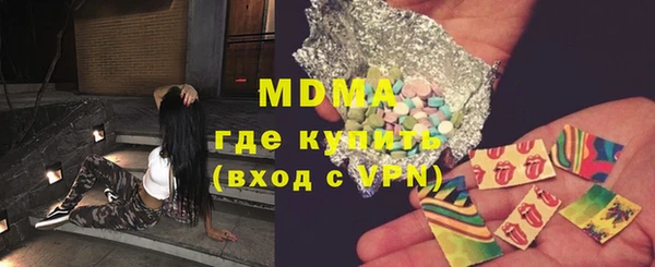 крисы Михайлов