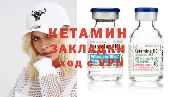 винт Надым
