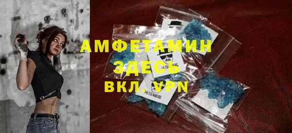 винт Надым