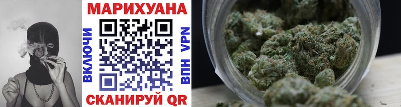 OMG ONION  Циолковский  Марихуана Bruce Banner 